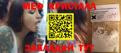 дмт Бузулук