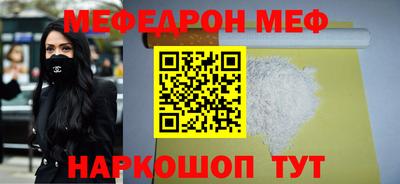 дмт Бузулук
