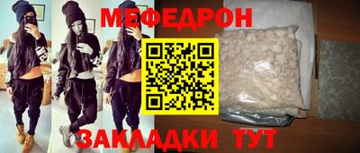 дмт Бузулук