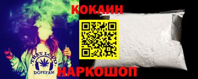 дмт Бузулук