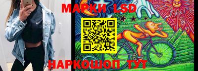 дмт Бузулук