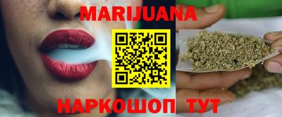 винт Бугуруслан