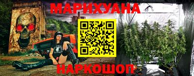 винт Бугуруслан