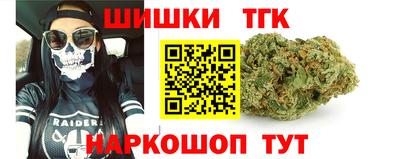 дмт Бузулук