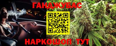 дмт Бузулук