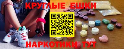 дмт Бузулук