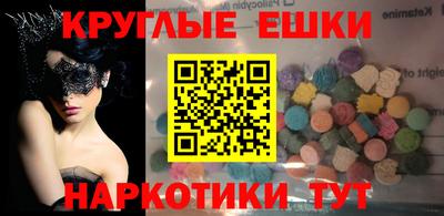 дмт Бузулук