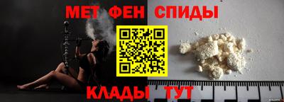 дмт Бузулук