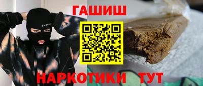 дмт Бузулук