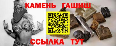 дмт Бузулук