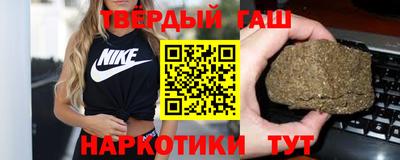 стафф Будённовск